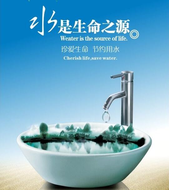 QQ截圖20200907160206.jpg