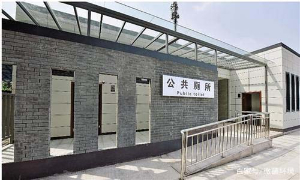 公廁臭味對人體有危害嗎？公廁如何除臭？